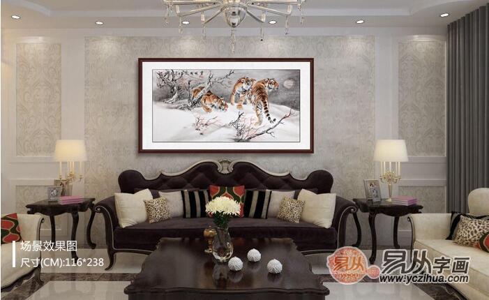 装饰画怎么挂好看 t0155e165f224c57939.jpg?size=701x430