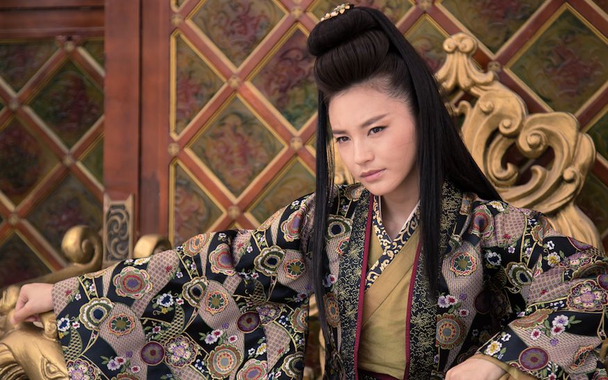 【岳辛】【钟离凰】武林高手岳