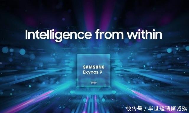 三星低调发布预告:Galaxy S10将搭载Exynos 9