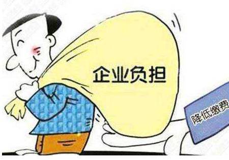 增值税税控系统产品及维护服务价格降低