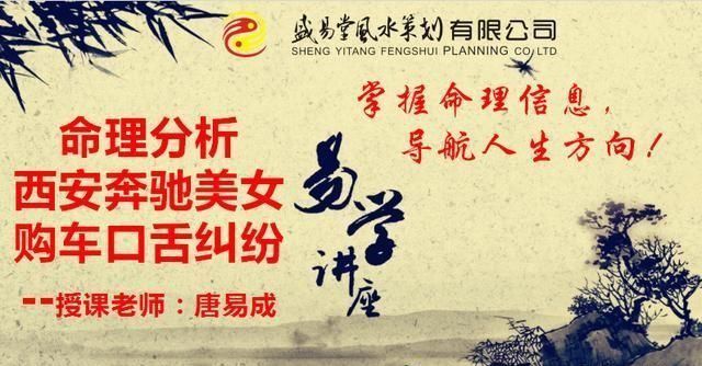 原来如此!西安奔驰女车主遭遇漏油命理原因解