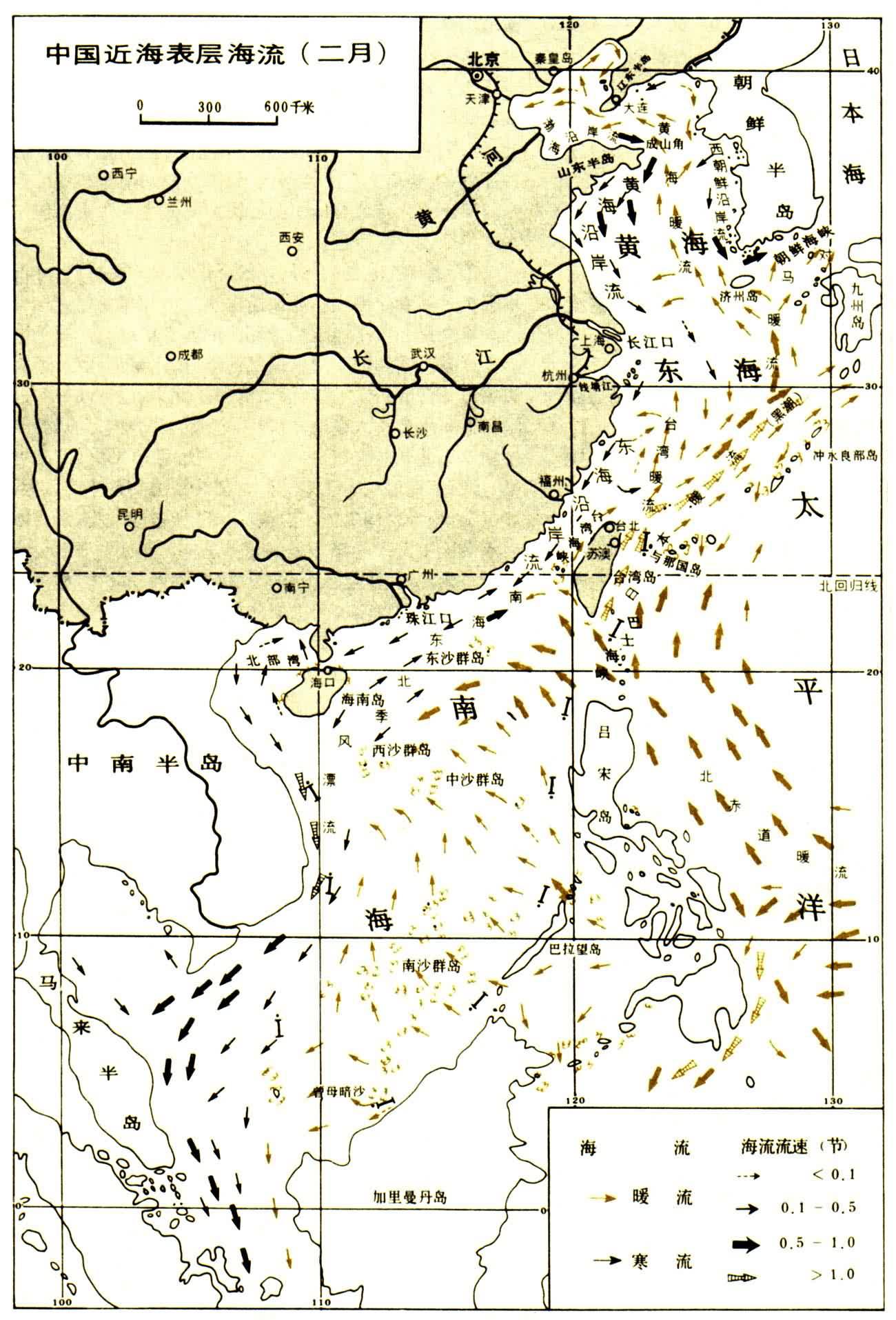 中国的近海