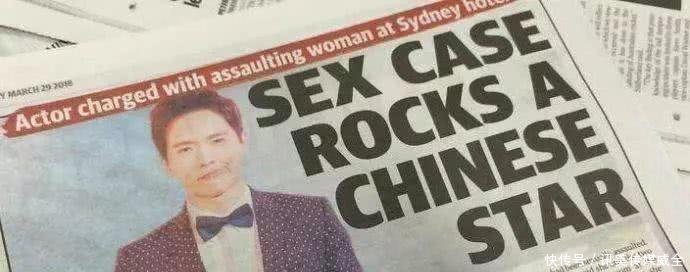 高云翔案件,陈晓结婚,贾乃亮被背叛,莫小棋的预