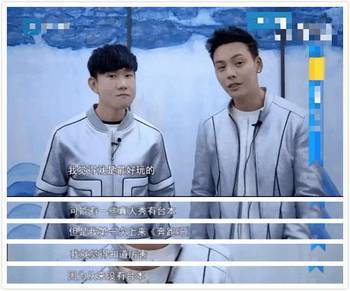 跑男第一季免费完整版 t0157a50f4b6fbbb0c9.jpg?size=350x291