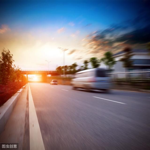 上海市限行规定