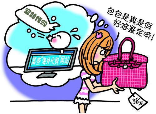 招聘是假的_BOSS直聘被指陷传销骗局 多家网站存虚假招聘(3)