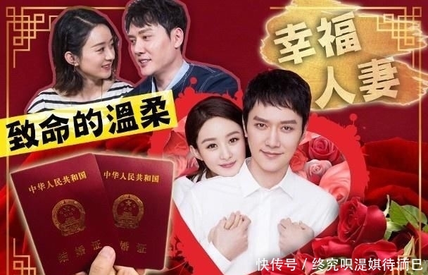 冯绍峰赵丽颖将补办婚礼,伴郎人选已定,比黄晓