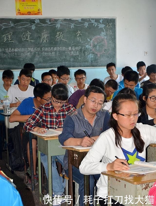 学生和初中的高中,这些学习方法与v学生习惯,让初中平顶山市学校排名图片