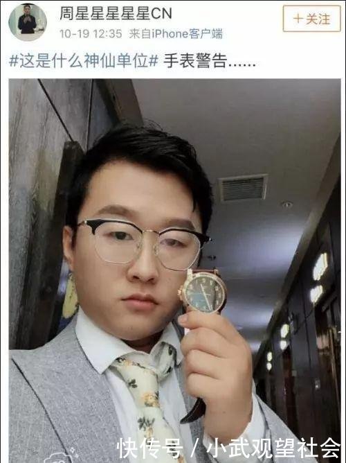 小伙生病请假, 被公司要求各种证明 如何证明你