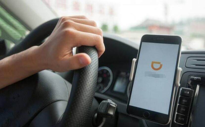有车一族为什么不爱兼职滴滴反而爱顺风车?老