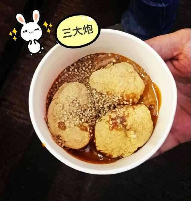 不要去宽窄巷子和锦里,成都好吃的小吃要吃,要