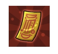 封印咒符.png