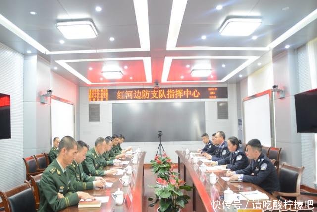 红河边防支队警官王勇协助屏边县公安局擒毒贩