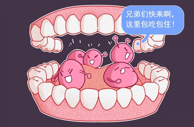 t0159bc37ca297056be.jpg?size=800x524