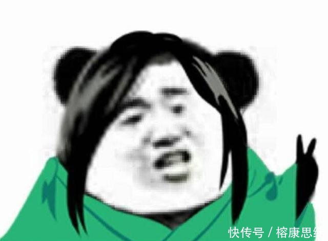 天官小心中最搞笑的表情,戚容日常赐福,又开信挨揍自带微不删表情包图片