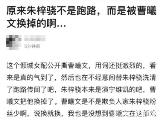 短剧改版怎么改剧本的,短剧改版怎么改剧本的内容