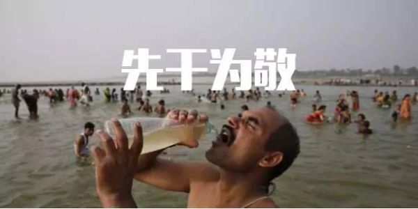 为什么印度人热爱野外排泄?【图】 - 云鹏润峰 - 云鹏潤峰 为什么印度人热爱野外排泄?【图】 - 云鹏润峰 - 云鹏潤峰