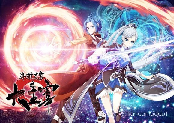 牧尘和九幽雀h文_牧尘和九幽h_牧尘骑九幽姐_牧尘h唐 ...