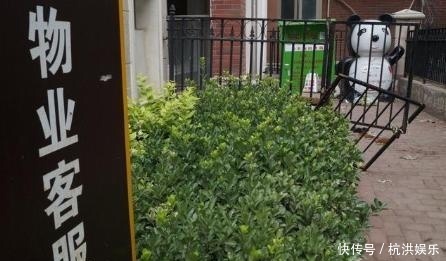 小区停车费的法律规定