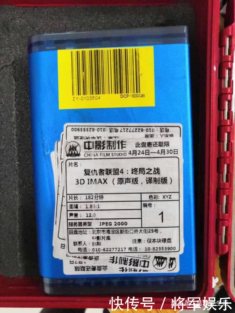 《复联4》为何还没有《药神》赚钱