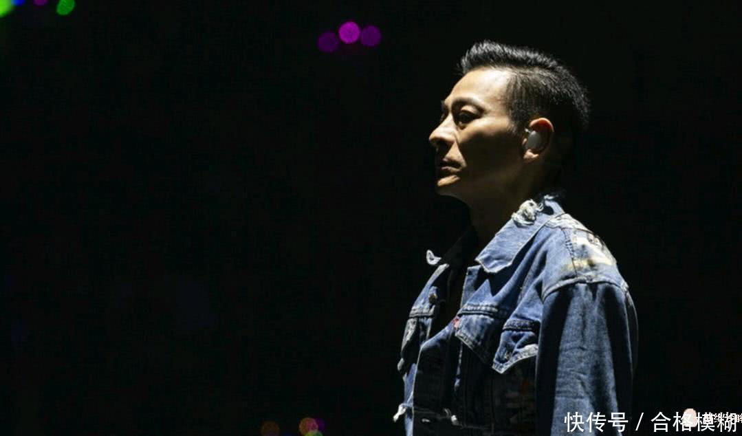 香港消息,刘德华宣布取消剩下7场次演唱会