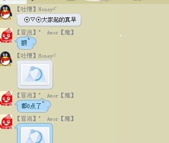 一部分网页总是打不开