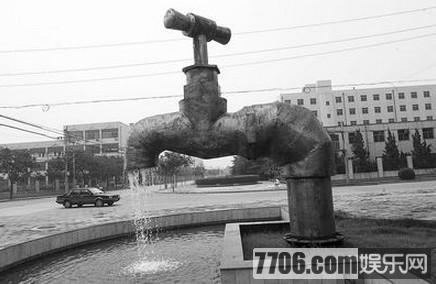 北京夫妇20年不喝自来水-360新闻搜索