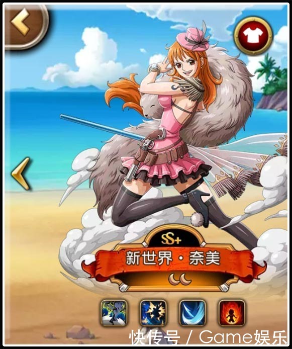 《航海王启航》新世界角色突破先行者 左右启航势力版图 皇家娱乐平台登录