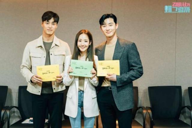 副会长帅惨了!朴叙俊、朴敏英剧本研读现场展