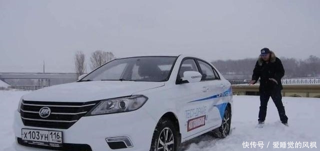 又一国产车“征服”俄罗斯,街头十辆中七辆都是,网友:不服不行 电子游艺真人真钱网站