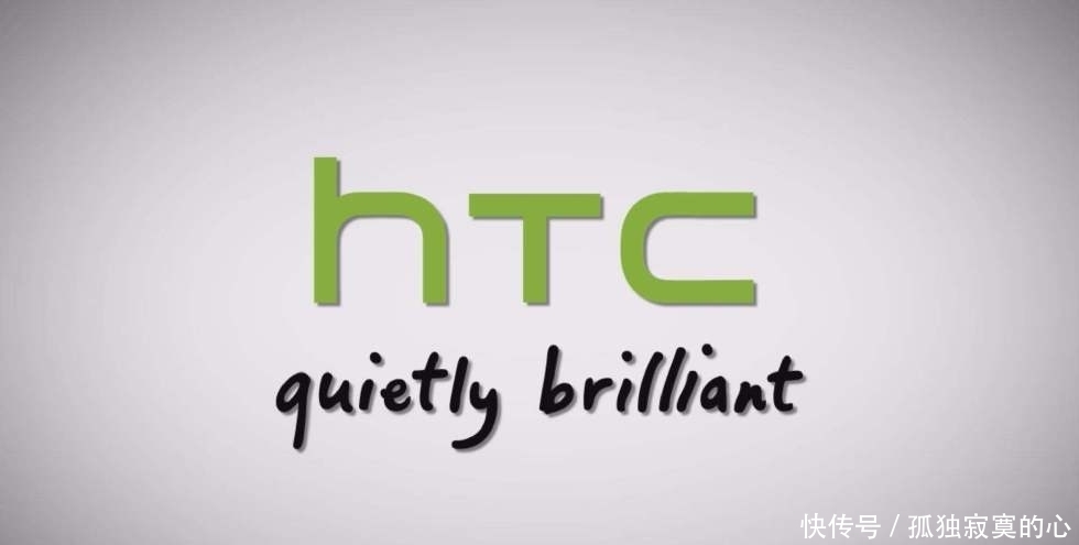 HTC手机大撤退?在京东自营店下架后,又在天猫