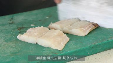 福州名菜：煎糟鳗鱼，味道鲜美荤香，质地软嫩甜滑