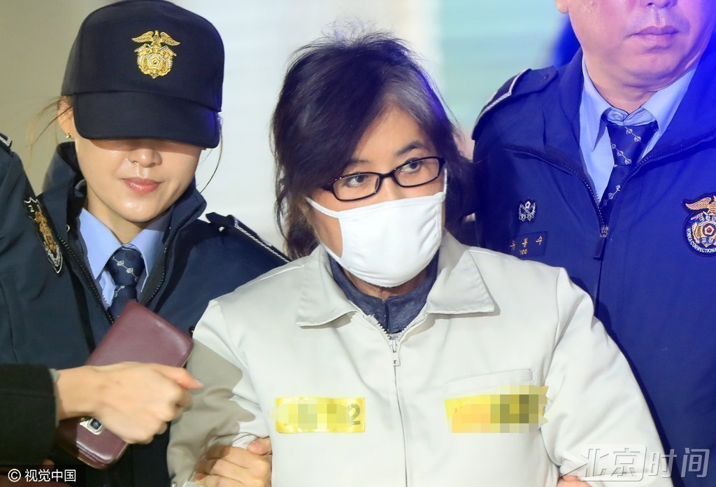 【转】北京时间 朴槿惠遭批捕 涉罪13宗或将被判无期徒刑 - 妙康居士 - 妙康居士~晴樵雪读的博客 【转】北京时间 朴槿惠遭批捕 涉罪13宗或将被判无期徒刑 - 妙康居士 - 妙康居士~晴樵雪读的博客