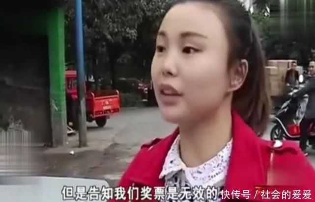 男子买彩票中56万,隔天被告知彩票已注销,网友