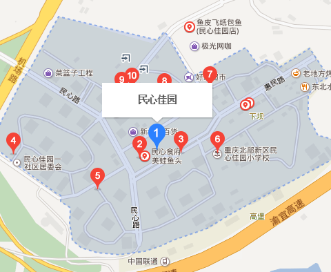 重庆市两江新区民心佳园附近有哪些图书馆_3