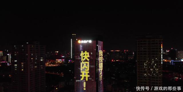 DNF勇士太有才,十周年庆生简直花样百出