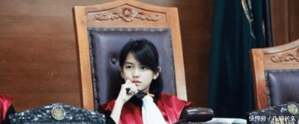 印尼“童颜女法官”,凭啥坐上高位?网友:你也不看看人家背景 18新利在线娱乐网址