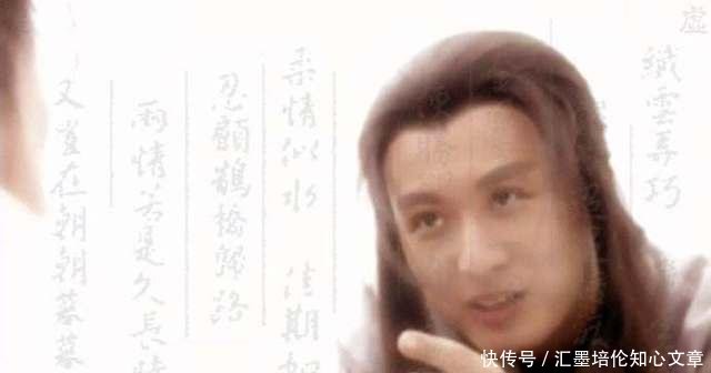 郭襄之后, 峨眉派为啥江河日下 一人难辞其咎,