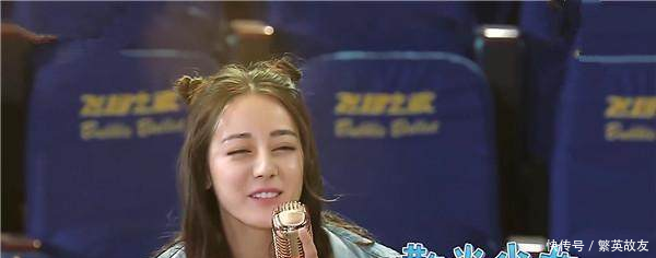 迪丽热巴的眼睛大,但却有几个小问题!