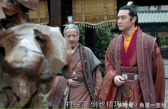 《琅琊榜》中誉王准备的生日贺礼, 才是真正的至纯至孝
