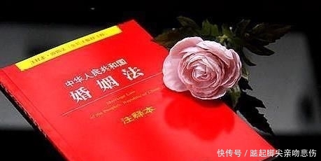 夫妻离婚财产怎么分配