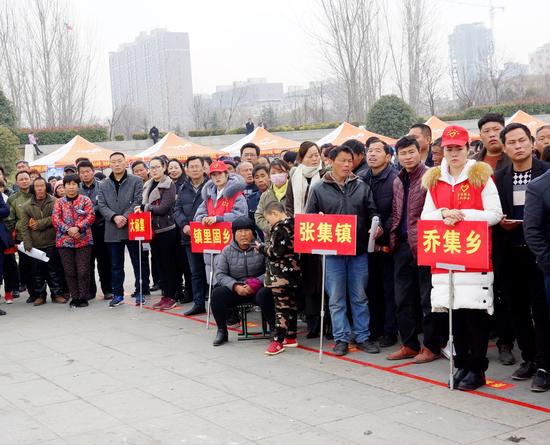 虞城举办2018年春风行动暨转移就业扶贫大型