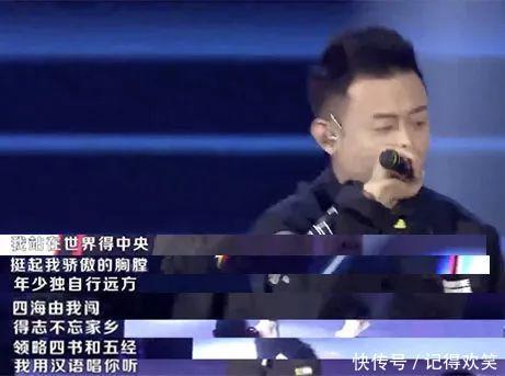 吴亦凡刚开面馆,GAI连甩精气神三部曲,说唱