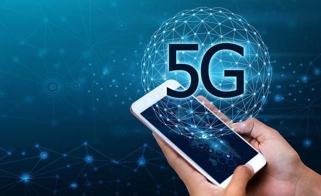 5G收费标准出来了!三大运营商或9月商用5G网络