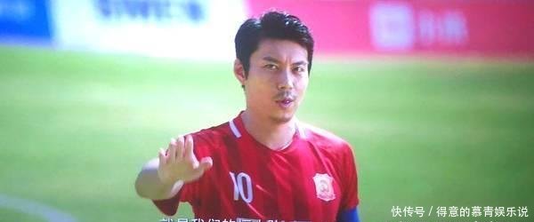 在《西虹市首富》中仅出场了几分钟, 他的表现