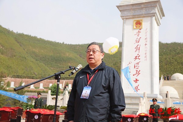 兴县晋绥解放区烈士陵园 34名烈士回家