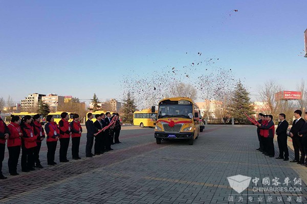 50辆宇通校车交付运城 \"三代校车\"迎来开门红