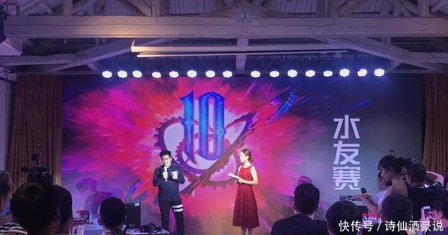 十年之约相聚荆楚,DNF十周年玩家见面会武汉