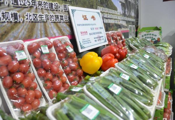 2016哈尔滨绿色食品展销会今天上海开幕(图5) 2016哈尔滨绿色食品展销会今天上海开幕(图5)