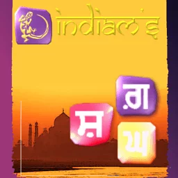 Indiams(印度人)